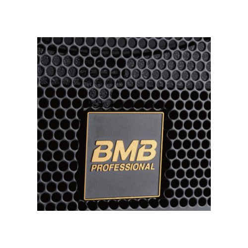 BMB CSW-600 (SE) 1000W 15-Inch Compact Subwoofer