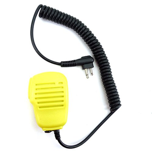 "Yellow Handheld Speaker Mic Microphone for 2 PIN Kenwood Baofeng PUXING QUANSHENG WEIERWEI WOUXUN Radio TK-360G TK-360 TK-370 TK-370G etc.