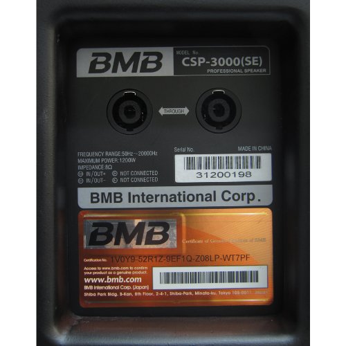 BMB CSP-3000 (SE) 1200W 10-Inch High Power Professional Speaker System