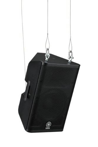 Yamaha DXR8 Powered Speaker Cabinet