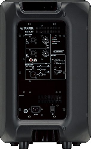 Yamaha DBR Series DBR10 Powered Speaker Cabinet