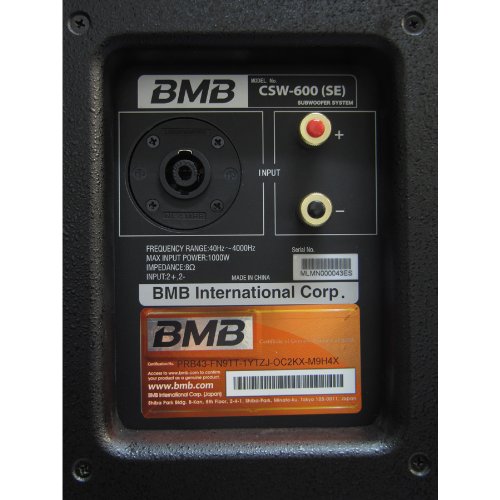 BMB CSW-600 (SE) 1000W 15-Inch Compact Subwoofer