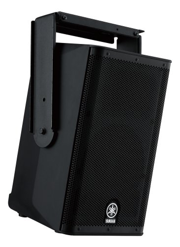 Yamaha DXR8 Powered Speaker Cabinet