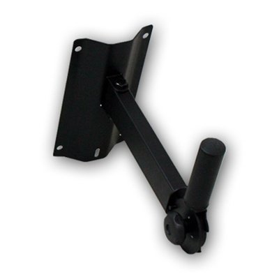 Seismic Audio - Pair (2) Wall Mount Metal PA Speaker Stand for Bands, Clubs, DJs, Karoake, Bars, Restaurants