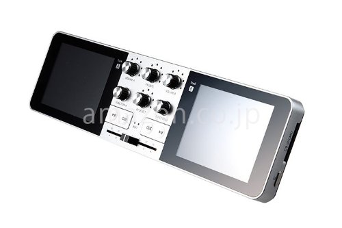 Monster GO DJ Portable Mixer Digital Turntable with LCD Touch Screen