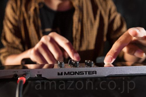Monster GO DJ Portable Mixer Digital Turntable with LCD Touch Screen