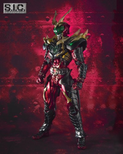 SIC soul Nation LIMITED Kamen Rider Wild Chalice